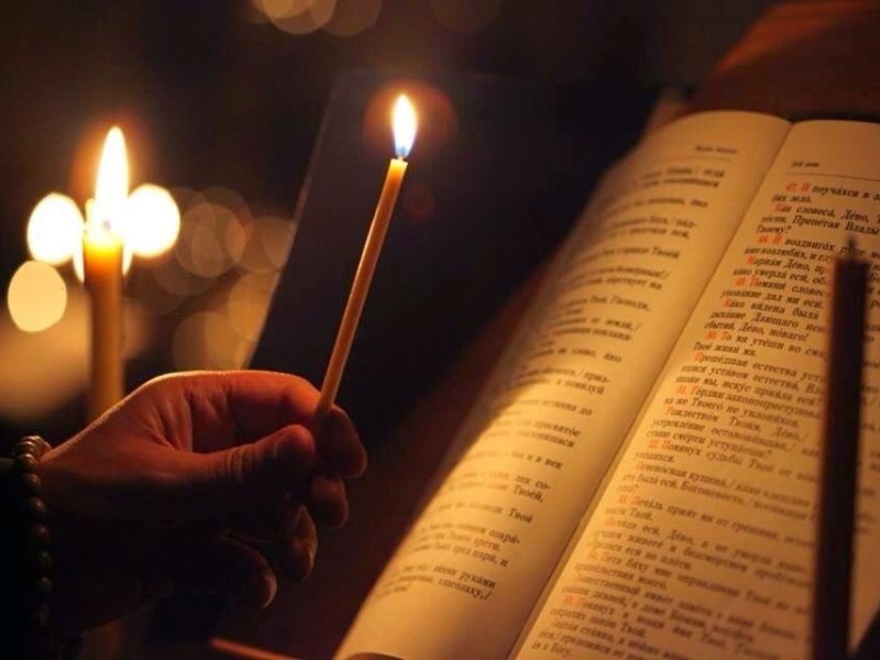 Praying with Persistence